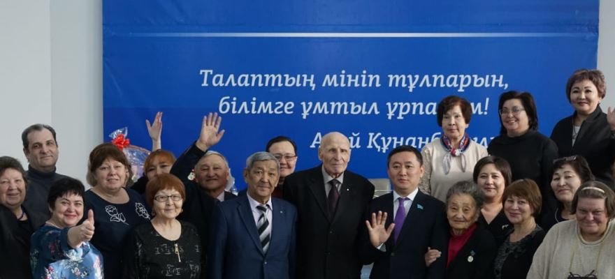 Здание Казахстанско-Американский свободный университет
