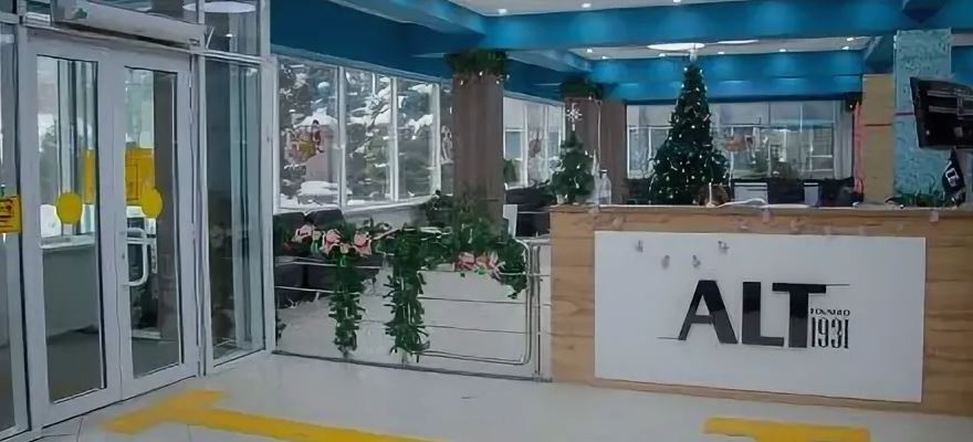 Здание ALT University