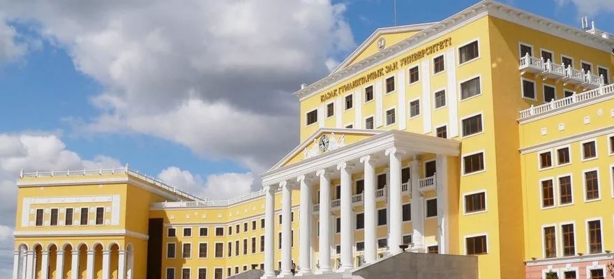 Здание Maqsut Narikbayev University