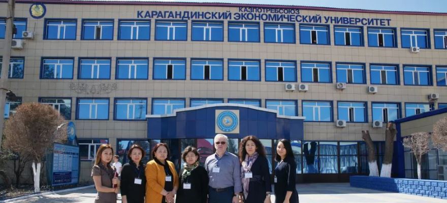 Здание Карагандинский экономический университет Казпотребсоюза
