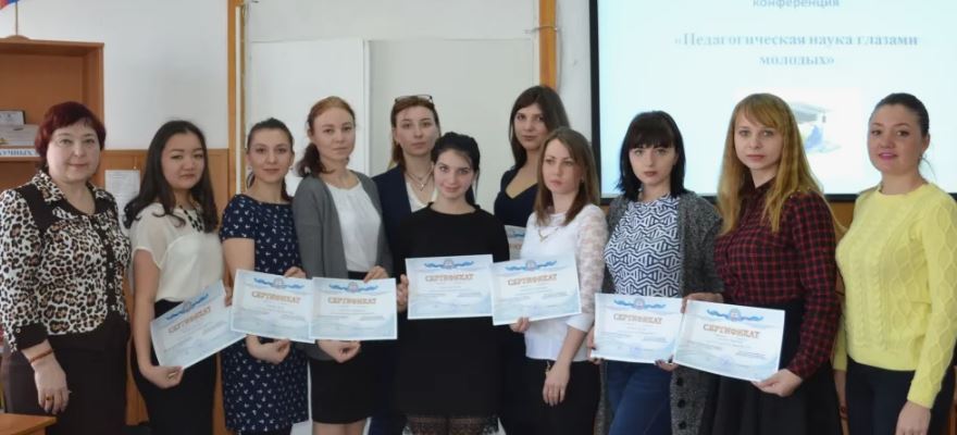 Здание Педагогический институт имени Умирзака Султангазина