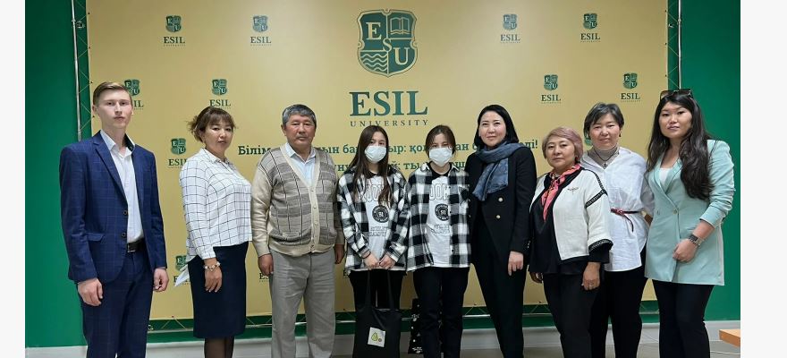 Здание Esil University