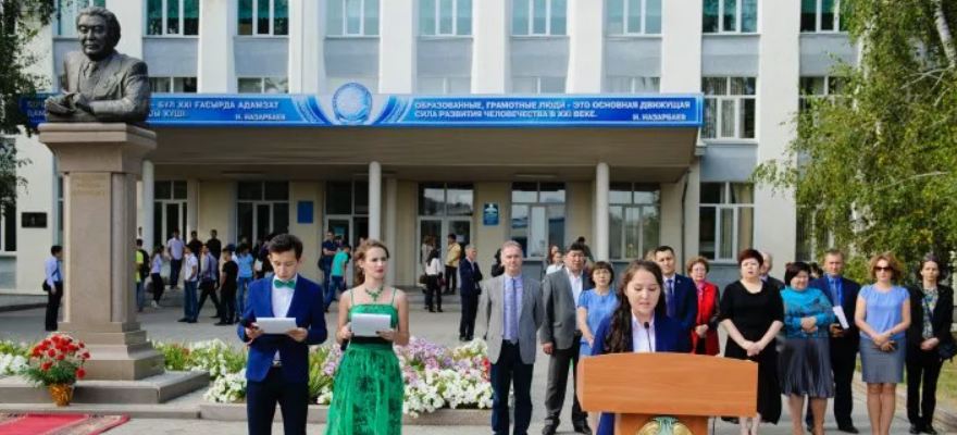 Здание Северо-Казахстанский университет имени Манаша Козыбаева